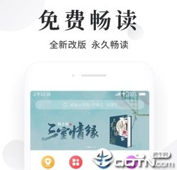 申请尼泊尔签证需要加急吗